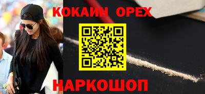 apvp Ирбит