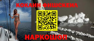 apvp Ирбит