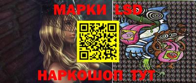 a pvp Ипатово