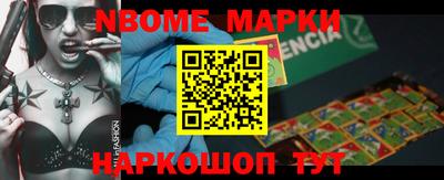 a pvp Ипатово