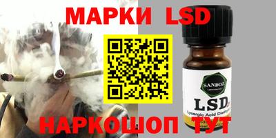 apvp Ирбит