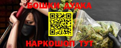a pvp Ипатово