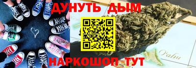 мяу мяу мука Изобильный
