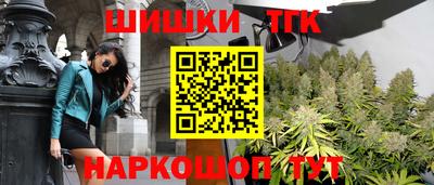 apvp Ирбит