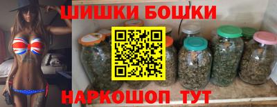 мяу мяу мука Изобильный