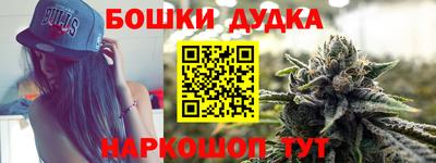 мефедрон VHQ Заводоуковск