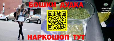 apvp Ирбит