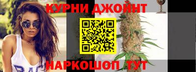 a pvp Ипатово