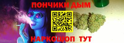 мяу мяу мука Изобильный