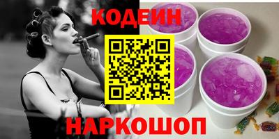 apvp Ирбит