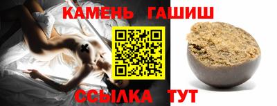 a pvp Ипатово