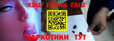 a pvp Ипатово