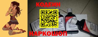 apvp Ирбит