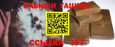 apvp Ирбит