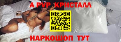 мяу мяу мука Изобильный
