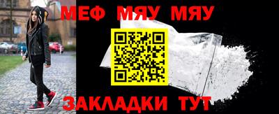 apvp Ирбит